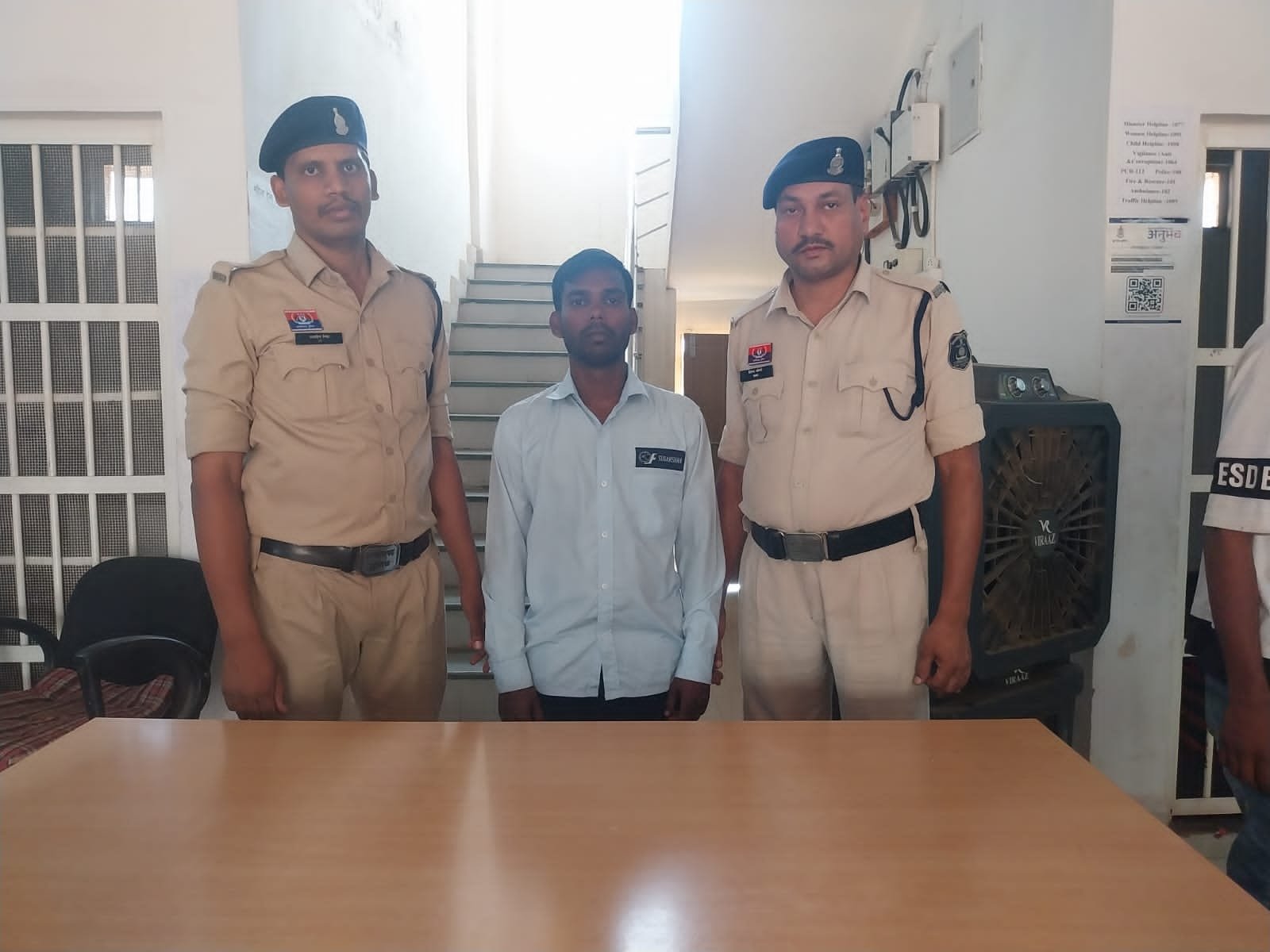 Post