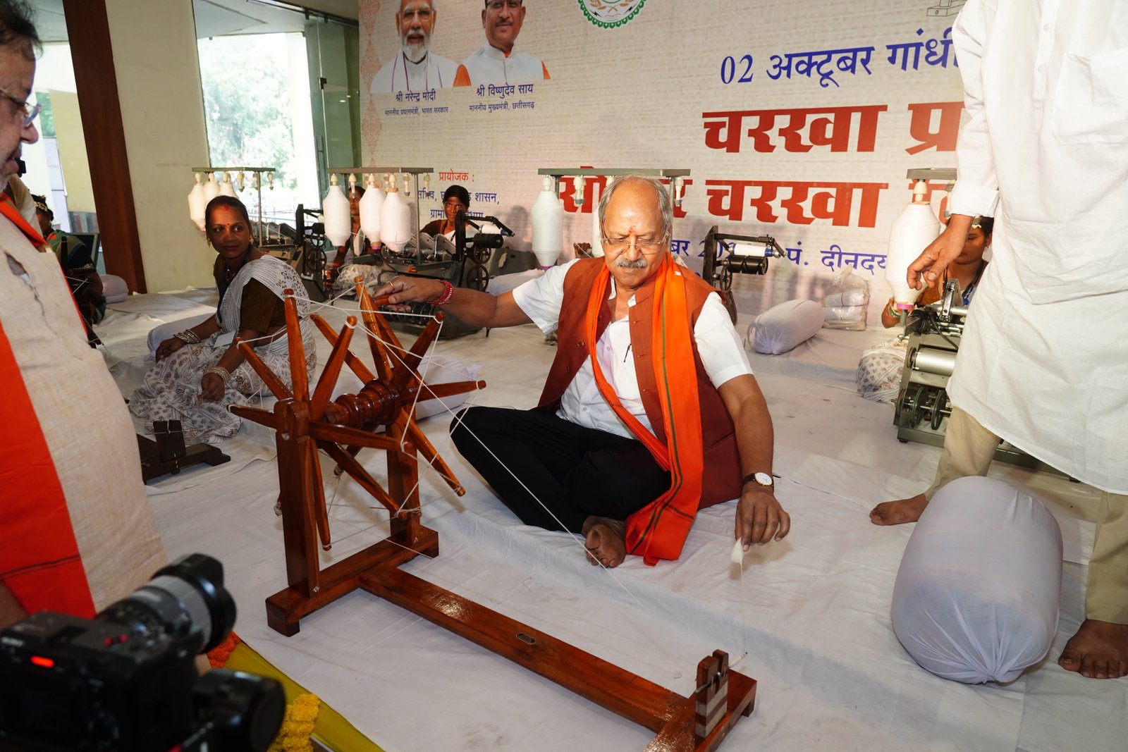 post